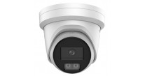 Hikvision DS-2CD2347G3-LIS2UY/SL(2.8mm) 4MP Smart Hybrid Light with ColorVu Fixed Turret Network Camera
